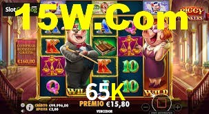 Welcome Bonus 65K