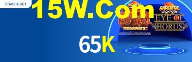 Welcome Bonus 65K